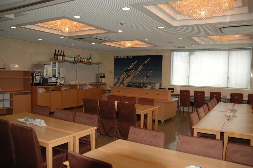 Kuretake-Inn Hamamatsu Nishi I.C. Habitación foto